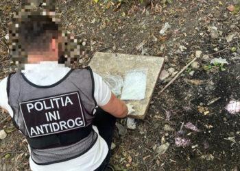 Полицейские задержали наркоторговца, который распространял запрещенные вещества через мобильное приложение