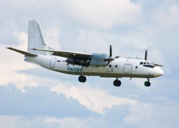 В Амурской области нашли обломки разбившегося самолета Ан-24. На его борту находились около 50 человек