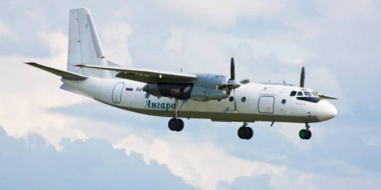 В Амурской области нашли обломки разбившегося самолета Ан-24. На его борту находились около 50 человек