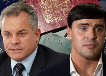 У Плахотнюка и Цуцу изъяты десятки поддельных документов с разными личностями — полиция