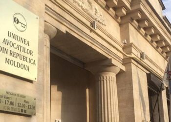 «Это отчаянная попытка политиков подчинить себе адвокатов». Юристы требуют от Санду заблокировать скандальный закон