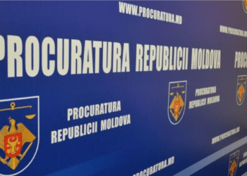 Завершён первый этап оценки прокуроров PCCOCS. 17 человек подали в отставку