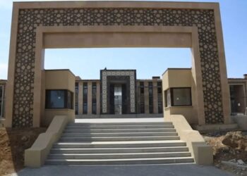 Заявление Исполнительного комитета Гагаузии по ситуации вокруг Индустриального колледжа им. Реджепа Тайипа Эрдогана