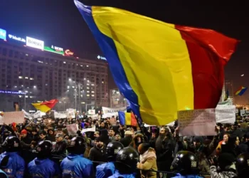 Протесты в Румынии против сокращения бюджета, вооружения, помощи Молдове и Украине