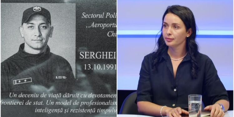 Сестра полицейского, погибшего в аэропорту: Принесли рюкзак денег, а Санду ничем не помогла