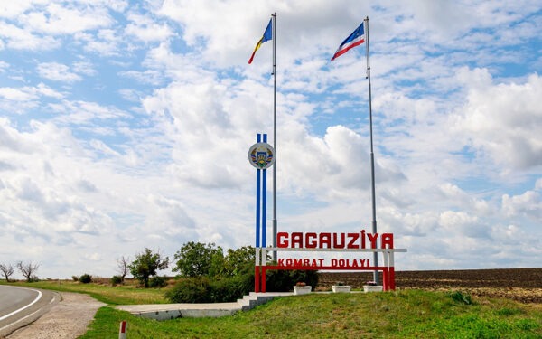 Союз Гагаузов: Уничтожение Гагаузии — это первый шаг на пути уничтожения Молдовы