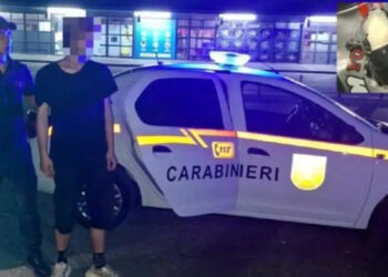 Запрещённые вещества обнаружены у несовершеннолетнего. Парень пытался убежать от карабинеров