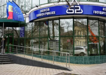 За три месяца до выборов политические партии Молдовы обязали передать личные данные о своих членах