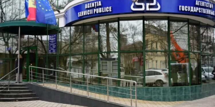 За три месяца до выборов политические партии Молдовы обязали передать личные данные о своих членах