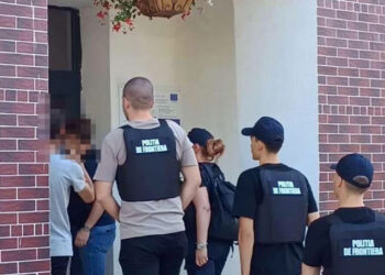 Тысячи молдаван с поддельными румынскими документами: В Румынии прошли более 200 обысков