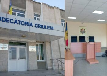 Беглец из суда в Криулянах задержан полицией при попытке переплыть Днестр