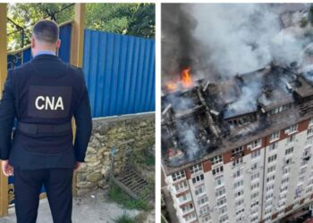 НЦБК провел новые обыски по делу о пожаре в жилом доме в Дурлештах