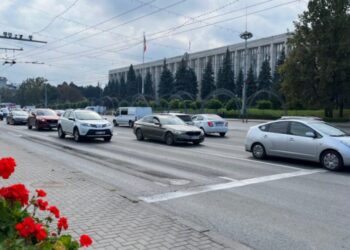 Дорожное движение в центре Кишинёва и на улице Вадул луй Водэ приостановлено