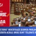 Boicot la Parlament.Deputații ”Victorie”:”Nu avem ce căuta acolo, unde sunt tolerate represaliile”