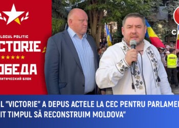 Blocul „Victorie” a depus actele la CEC pentru alegerile parlamentare din 28 septembrie