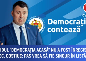 Partidul „Democrația Acasă” nu a fost înregistrat. Costiuc: PAS vrea să fie singur în listă