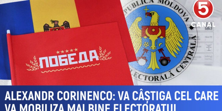 Alexandr Corinenco va câștiga cel care va mobiliza mai bine electoratul