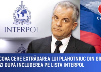 Moscova cere extrădarea lui Plahotniuc din Grecia, la o zi după includerea pe lista Interpol