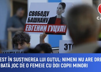 Susținătorii Evgheniei Guțul și ai Svetlanei Popan cer dreptate și o justiție corectă