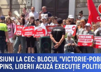 Cu scandal și intervenția poliției, CEC a respins înregistrarea blocului „Victorie-Pobeda” pentru alegeri