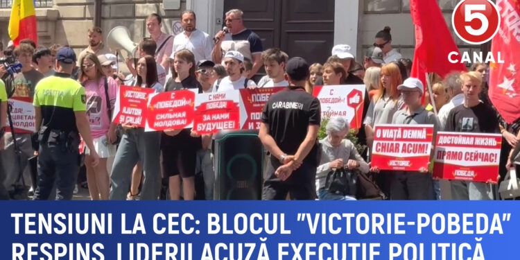 Cu scandal și intervenția poliției, CEC a respins înregistrarea blocului „Victorie-Pobeda” pentru alegeri