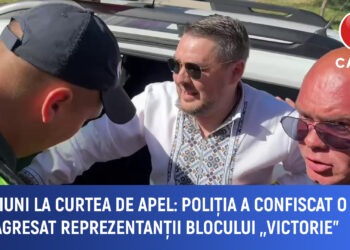 Tensiuni la Curtea de Apel: Alexei Lungu, reținut cu forța iar ulterior a ajuns la spital