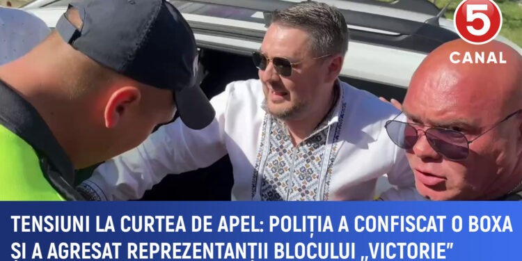 Tensiuni la Curtea de Apel: Alexei Lungu, reținut cu forța iar ulterior a ajuns la spital