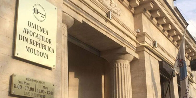 Адвокаты победили или это перемирие? Санду отклонила скандальные поправки в Закон об адвокатуре