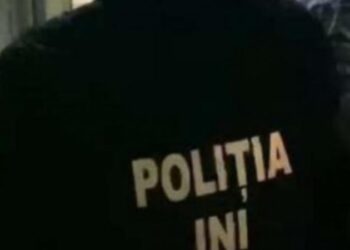 Șantaj din penitenciar: un deținut și complicea sa au cerut bani pentru a nu publica imagini intime