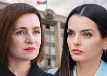 В Госдуме назвали Гуцул реальной альтернативой политике Санду