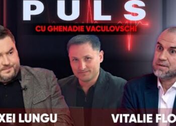 PULS cu Ghenadie Vaculovschi. Stanislav Pavlovschi / 10.07.2025