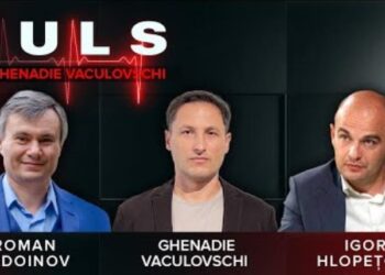 PULS cu Ghenadie Vaculovschi. Roman Zadoinov și Igor Hlopețchi / 17.07.2025