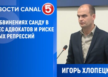 Игорь Хлопецкий — об обвинениях Санду в адрес адвокатов и риске новых репрессий