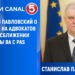 Станислав Павловский о прессинге на адвокатов и судей, и сближении платформы DA с PAS