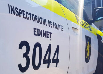 Corupție la IP Edineț: un polițist reținut, patru cercetați pentru mită