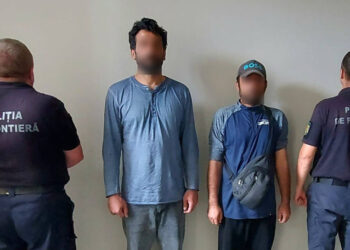 Tentative de trecere ilegală, oprite la granița cu România