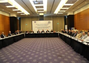 Заседание Союза муниципалитетов тюркского мира: одна из главных тем — ситуация в Гагаузии