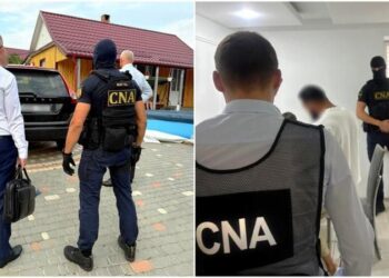 Огромная взятка в поле зрения НАЦ: четыре человека задержаны на 72 часа