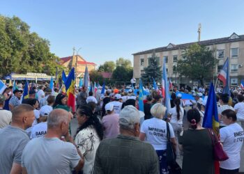 Тысячи жителей вышли на митинг в поддержку Евгении Гуцул в Чадыр-Лунге