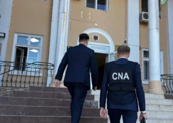 НЦБК проводит обыски по факту злоупотребления должностными полномочиями в мэрии Тараклии