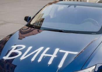 Răzbunare eșuată: tânăr vandalizează din greșeală o mașină la Tiraspol