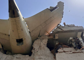 Объявлены причины катастрофы индийского самолёта Air India