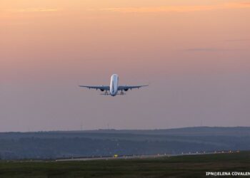 Аэропорт Мэркулешть передан в управление Кишиневскому Aэропорту