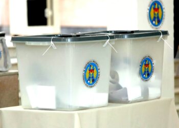 Максимальный лимит средств на избирательные фонды для парламентских выборов в Молдове составит 75,9 млн леев