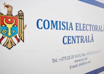 CEC: Partidele politice trebuie să depună rapoartele financiare pentru primul semestru până în 15 iulie 2025