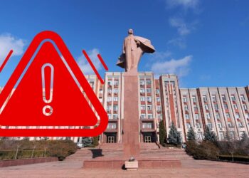 В Приднестровье продлили «жёлтый» уровень террористической опасности до сентября