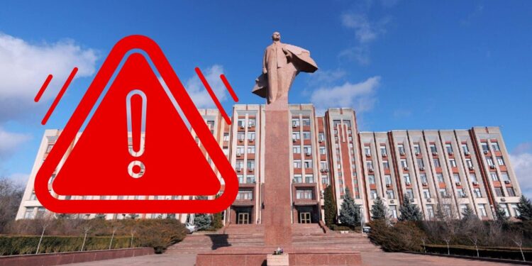 В Приднестровье продлили «жёлтый» уровень террористической опасности до сентября