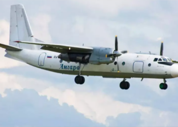 Tragedie aviatică în Rusia: Un AN-24 cu 49 de persoane s-a prăbușit lângă Tinda