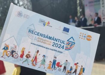 Данные Переписи населения: презентация по частям