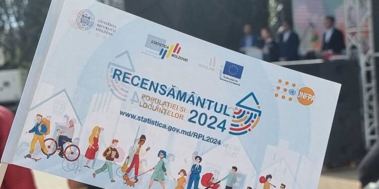 Данные Переписи населения: презентация по частям